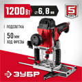 ЗУБР 1200 Вт, 50 мм, универсальный фрезер (ФМР-1200) 0005654387