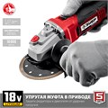 ЗУБР С1-18, 18 В, 125 мм, без АКБ, УШМ (УШМ-18-125) 0005725035