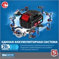 ЗУБР Т7, 20 В, 70 Н·м, без АКБ, бесщеточная ударная дрель-шуруповерт, Профессионал (DBS-201) 0005749003