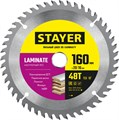 STAYER Laminate, 160 x 20/16 мм, 48T, аккуратный рез, пильный диск по ламинату (3684-160-20-48) 0005777453