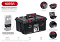 KETER STACKNROLL, 525 х 345 х 260 мм, (21″), пластиковый ящик с крышкой (38398) 0005817050