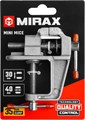 MIRAX 40 мм, настольные тиски (32472-40) 0006285498