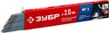 ЗУБР Д 2.0 х 300 мм, 1 кг в коробке, МР-3 рутиловый, электрод сварочный (40011-2.0) 0006608135