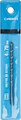 СИБИН 4 x 75 мм, сверло по бетону (29112-075-04) 0006610328