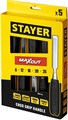 STAYER Max-Cut, 5 предм., набор стамесок (1820-H5) 0006618376