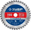 ЗУБР Стройрез, 190 х 30 мм, 40Т, пильный диск по строительной древесине, Профессионал (36931-190-30-40) 0006773469