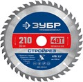 ЗУБР Стройрез, 210 х 30 мм, 40Т, пильный диск по строительной древесине, Профессионал (36931-210-30-40) 0006773470