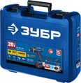 ЗУБР Т7, 20 В, 50 Н·м, 2 АКБ (2 А·ч), дрель-шуруповерт, кейс, Профессионал (DL-201-22) 0006886927