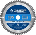 ЗУБР Ламинат, 185 х 30 мм, 60Т, пильный диск по ламинату, Профессионал (36930-185-30-60) 0006938769