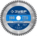 ЗУБР Ламинат, 190 х 30 мм, 64Т, пильный диск по ламинату, Профессионал (36930-190-30-64) 0006938770