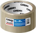 СИБИН 48 мм, 50 м, 40 мкм, прозрачная, клейкая лента (12055-50-50) 0007119931