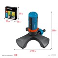 GRINDA RX-2, с шестерённой передачей, пластиковый, на подставке, стационарный распылитель, PROLine (429303) 0007208000