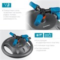 GRINDA RR-B, 3 сопла, на подставке, ударопрочный пластик, круговой распылитель, PROLine (429315) 0007208001