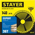 STAYER Expert, 140 x 20/16 мм, 36Т, точный рез, пильный диск по дереву (3682-140-20-36) 0007437344