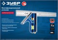 ЗУБР 300 мм, комбинированный угольник, Профессионал (3436) 0007440030