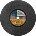 ЛУГА 355 x 3.0 x 25.4 мм, для торцовочной пилы, круг отрезной по металлу (3613-355-3.0) 0007721228