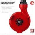 ЗУБР 1350 Вт, фекальный насос с режущим механизмом (НПФ-1350-Р) 0007957909