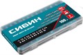 СИБИН 100 шт, (1-10 мм), быстрорежущая сталь, класс В, пласт.бокс, набор сверл по металлу (29610-H100) 0007963713