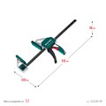 KRAFTOOL Extrem 300/95, пистолетная струбцина (32228-30) 0008158133