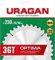 URAGAN Optima, 230 х 32/30 мм, 36Т, пильный диск по дереву (36801-230-32-36) 0008436508