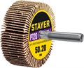 STAYER d 50 x 20 мм, P120, на шпильке d 6 мм, круг шлифовальный лепестковый (36607-120) 0008646298