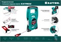 KRAFTOOL 50 м, геодезическая стальная мерная лента (34185-50) 0008651637
