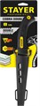 STAYER 150 мм, выкружная мини-ножовка по гипсокартону, Professional (2-15170) 0008796107