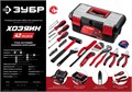 ЗУБР Хозяин-42, 42 предм., универсальный набор инструмента для дома (22105) 0008797258