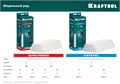 KRAFTOOL Ultra Power, 11 х 250 мм, 40 шт, ультрамощные, прозрачные, клеевые стержни (06848-40) 0008805037