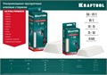 KRAFTOOL Ultra Power, 11 х 250 мм, 40 шт, ультрамощные, прозрачные, клеевые стержни (06848-40) 0008805037
