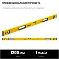 STAYER LEADER, 1200 мм, усиленный профиль, уровень с поворотным глазком (3466-120) 0008840849