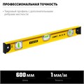 STAYER I-Bar 180˚, 600 мм, двутавровый, уровень с поворотным глазком (3470-060) 0008840857