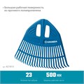 GRINDA PP-23, 500 х 50 х 420 мм, 23 зубца, без черенка, пластиковые, веерные грабли, PROLine (421813) 0008929875