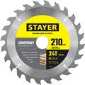STAYER Construct, 210 x 30/20 мм, 24Т, технический рез, пильный диск по дереву (3683-210-30-24) 0009015417