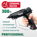 KRAFTOOL Industrial 300, d 11 - 12 мм, 45 г/мин, электрический термоклеевой пистолет (06842) 0009025630