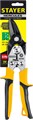 STAYER Hercules, 250 мм, правые ножницы по металлу, Professional (2321) 0009140850