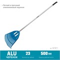 GRINDA PP-23 ALU, 500 х 50 х 1680 мм, 23 зубца, алюминиевый черенок, пластиковые, веерные грабли, PROLine (421811) 0009237820