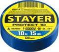 STAYER PROTECT-10, 15 мм х 10 м, 5 000 В, синяя, изолента ПВХ, Professional (12291-B) 0009355618