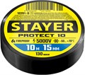 STAYER PROTECT-10, 15 мм х 10 м, 5 000 В, черная, изолента ПВХ, Professional (12291-D) 0009355620
