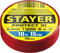 STAYER PROTECT-10, 15 мм х 10 м, 5 000 В, красная, изолента ПВХ, Professional (12291-R) 0009355624