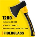 STAYER FIBERGLASS, 1200/1350 г, 410 мм, кованый топор, Professional (2062-12) 0009711450