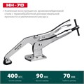 KRAFTOOL SS-9, 92 х 62 мм, зажимная струбцина (32220) 0009803759
