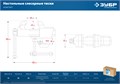 ЗУБР Компакт, 70 мм, слесарные тиски, Профессионал (32600-63) 0009922658