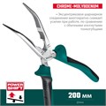 KRAFTOOL 200 мм, изогнутые тонкогубцы (22011-4-20) 0009925527