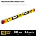 STAYER PRO STABIL, 800 мм, усиленный профиль, уровень с поворотным глазком, Professional (3471-080) 0009944342