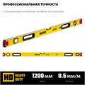 STAYER PRO STABIL, 1200 мм, усиленный профиль, уровень с поворотным глазком, Professional (3471-120) 0009944346
