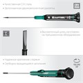 KRAFTOOL Precision-12, 12 предм., для точных работ, набор отверток (25689) 00010115263