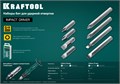 KRAFTOOL 75 мм, 4 шт, набор бит для ударной отвертки (25552) 00010115420