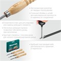KRAFTOOL Precision-3, 3 предм., набор ручных резцов по дереву (18369) 00010115568