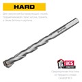 KRAFTOOL Hard, 10 х 120 мм, тв.сплав ВС5, сверло специальное по твёрдым материалам (29177-120-10) 00010202903